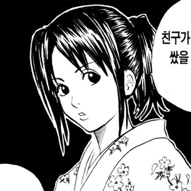 Profile image of 시무라 타에