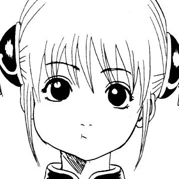 Profile image of 카구라