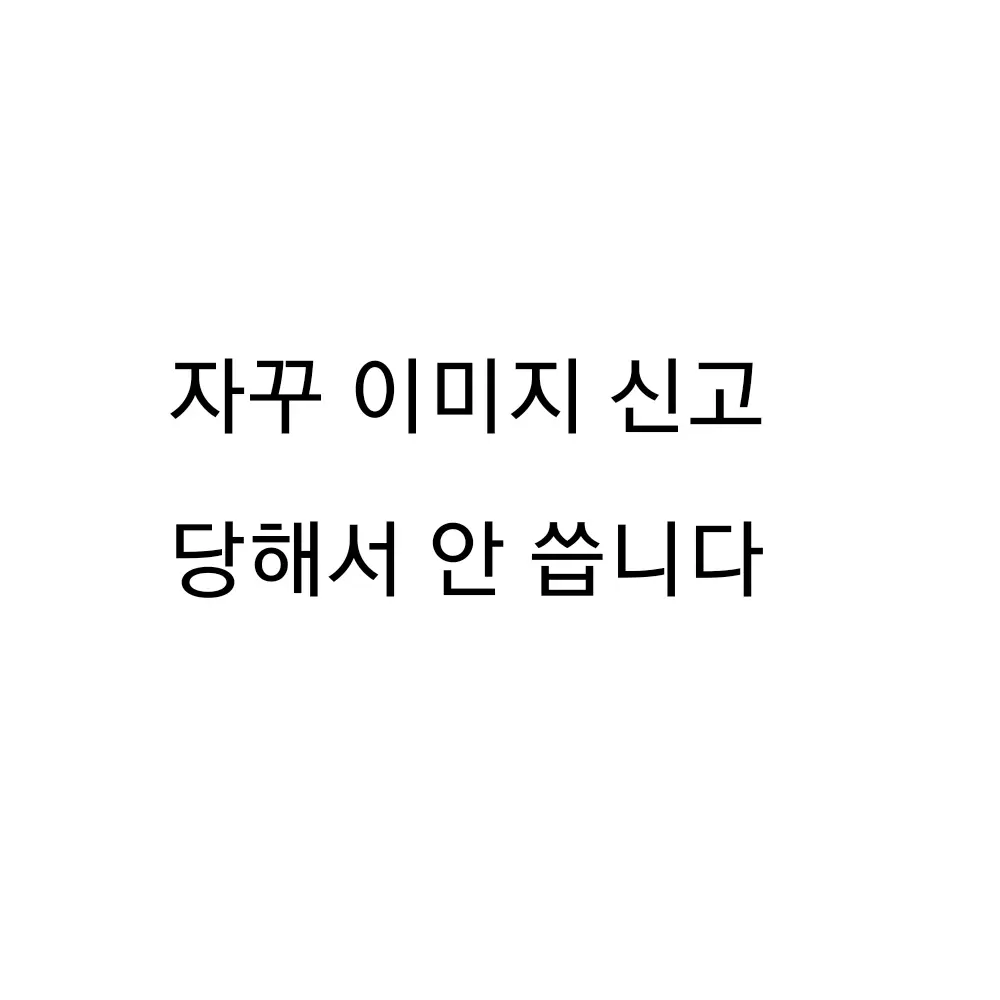 CleverApple2638의 픽셀리 어려졌다 마법 학교