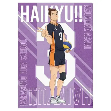 Profile image of 3rd Years