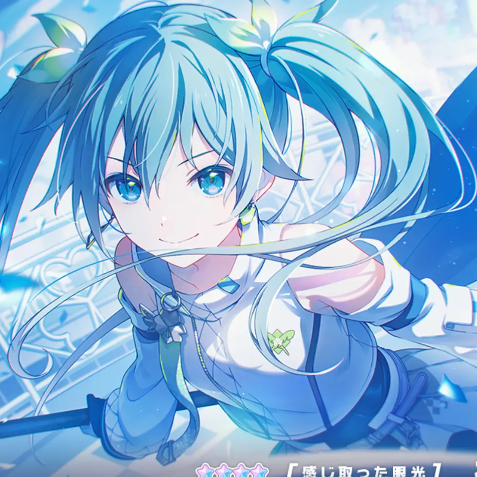 Yozoraramune의 ミクさんと完璧なボカロを作ろう‼︎