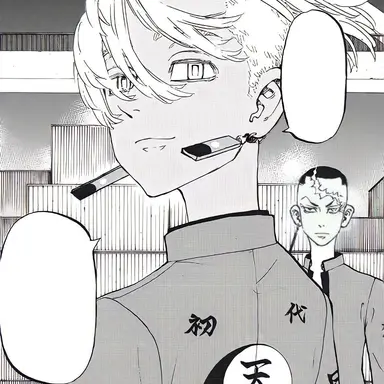 Profile image of 黒川 イザナ