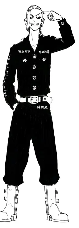 Profile image of 龍宮寺 堅