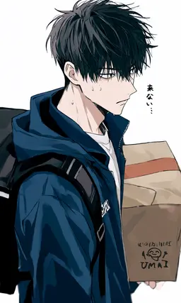 Profile image of 直央