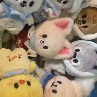 Profile image of StrayKids