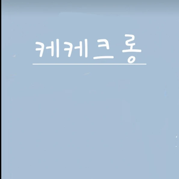 꿈의      악마