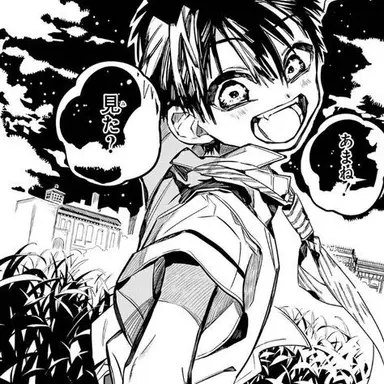 Profile image of 柚木司