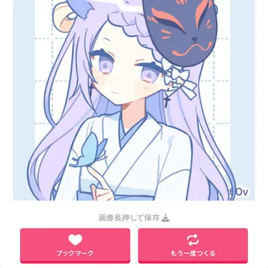 Profile image of 京都