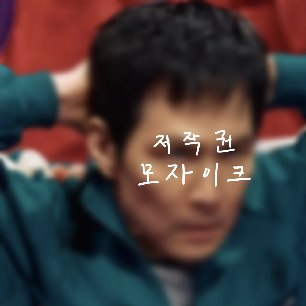 성기훈