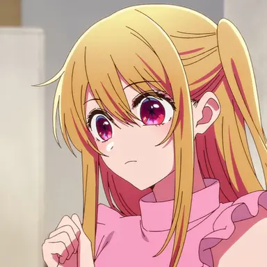 Profile image of 星野ルビー