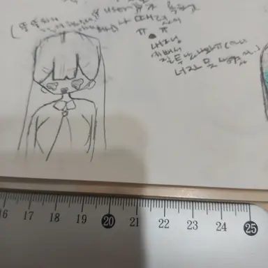 Profile image of 여우