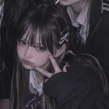 Profile image of 愛慣