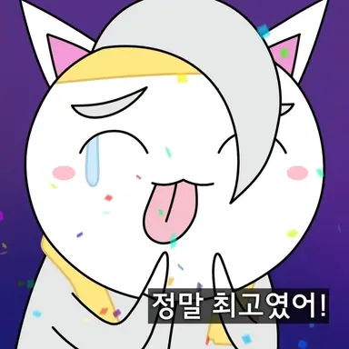 Profile image of 화이트