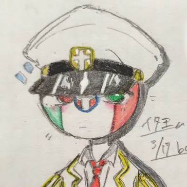 Profile image of イタ王