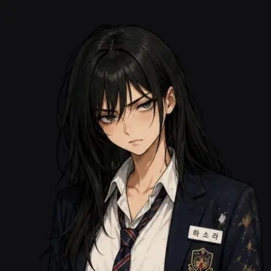 Profile image of Ha Sora