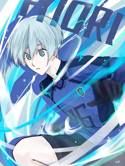 Profile image of 氷織羊