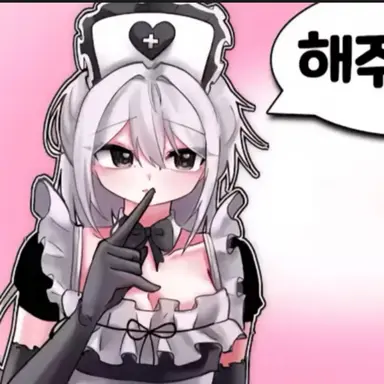 Profile image of 소멸ㅣ메이드복