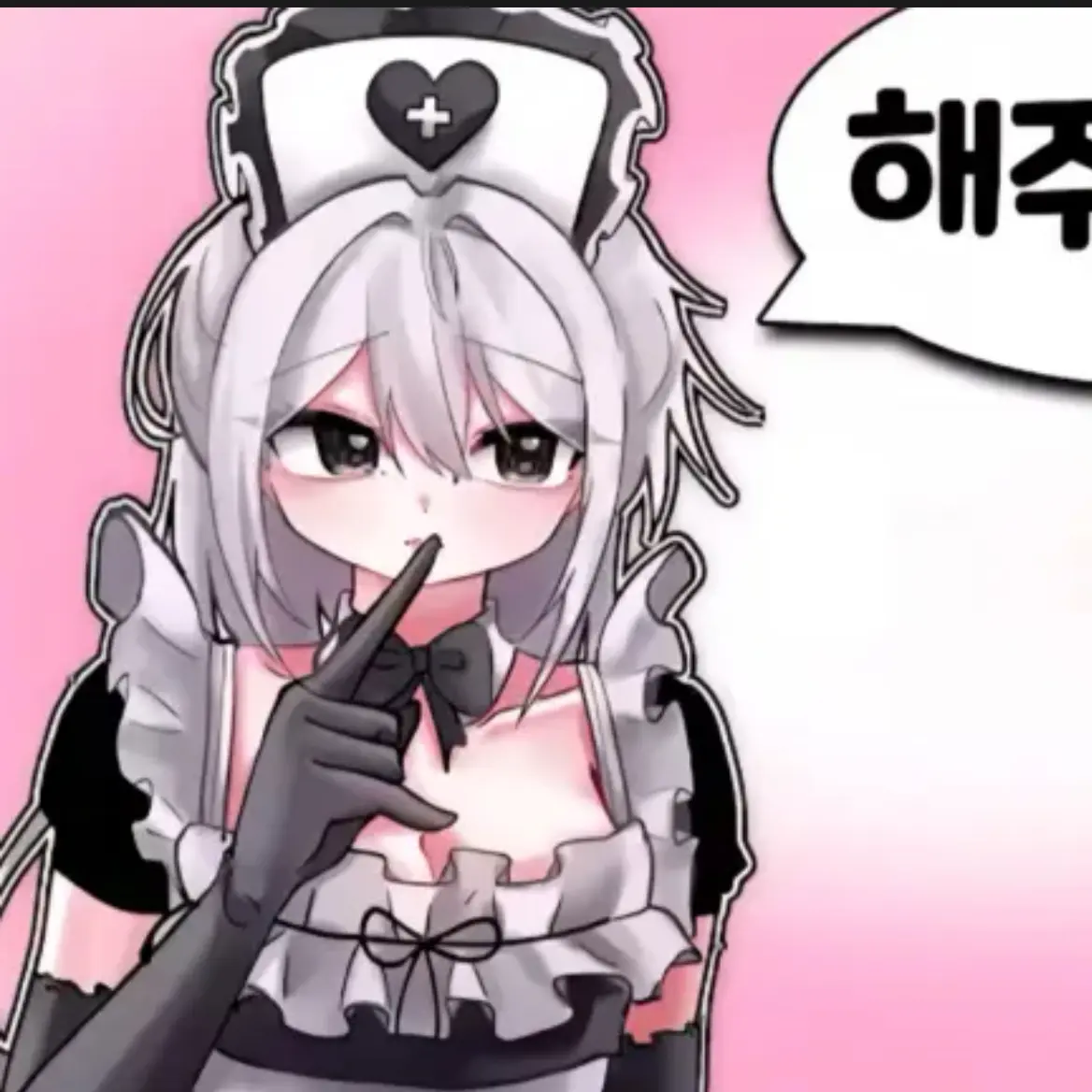 FlimsyNut2227의 소멸의 남동생 인데 소멸이 메복?