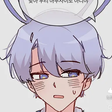 Profile image of 백현