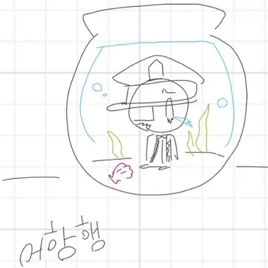 Profile image of 캡틴