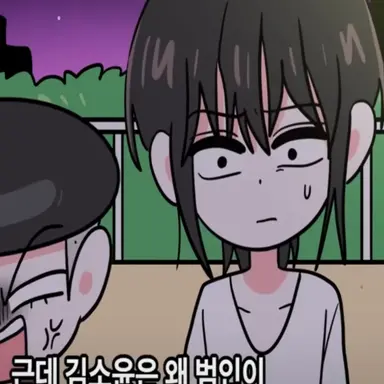 Profile image of 김지성