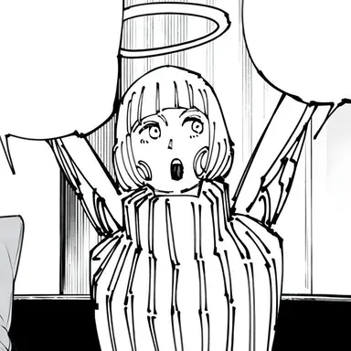Profile image of 華