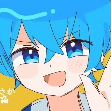 Profile image of あかさか