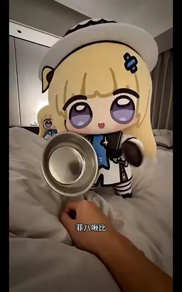 Profile image of フィービチュピ