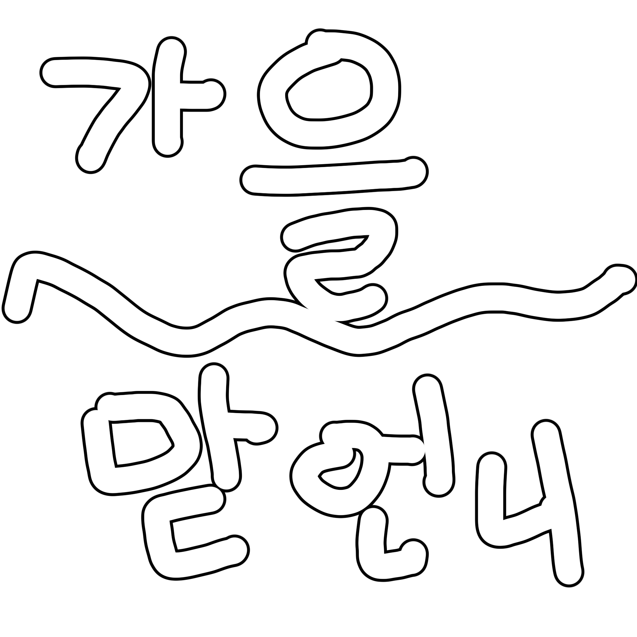 아이브 대표 이미지