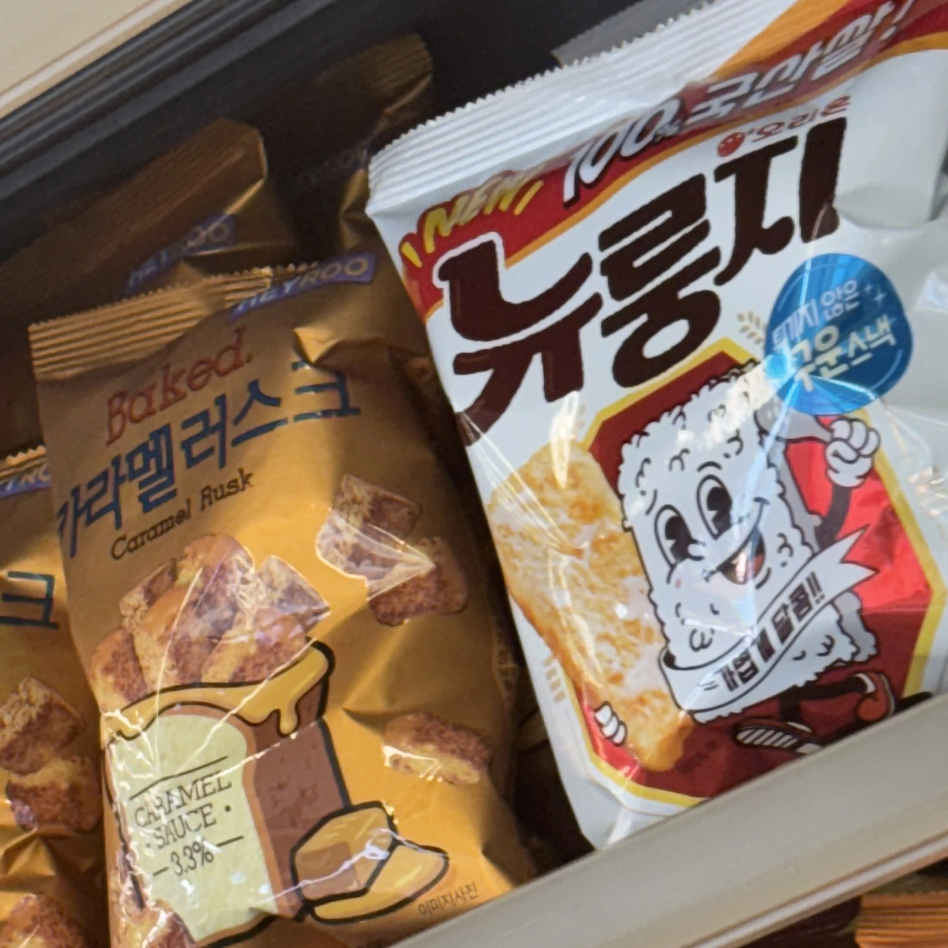 가슴큰애 에스크