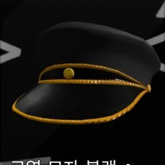 Profile image of 손님들