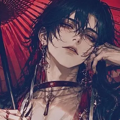 Profile image of 番傘