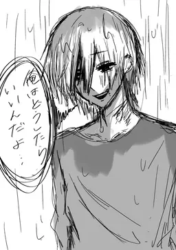 Profile image of レオ