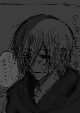 Profile image of レオ
