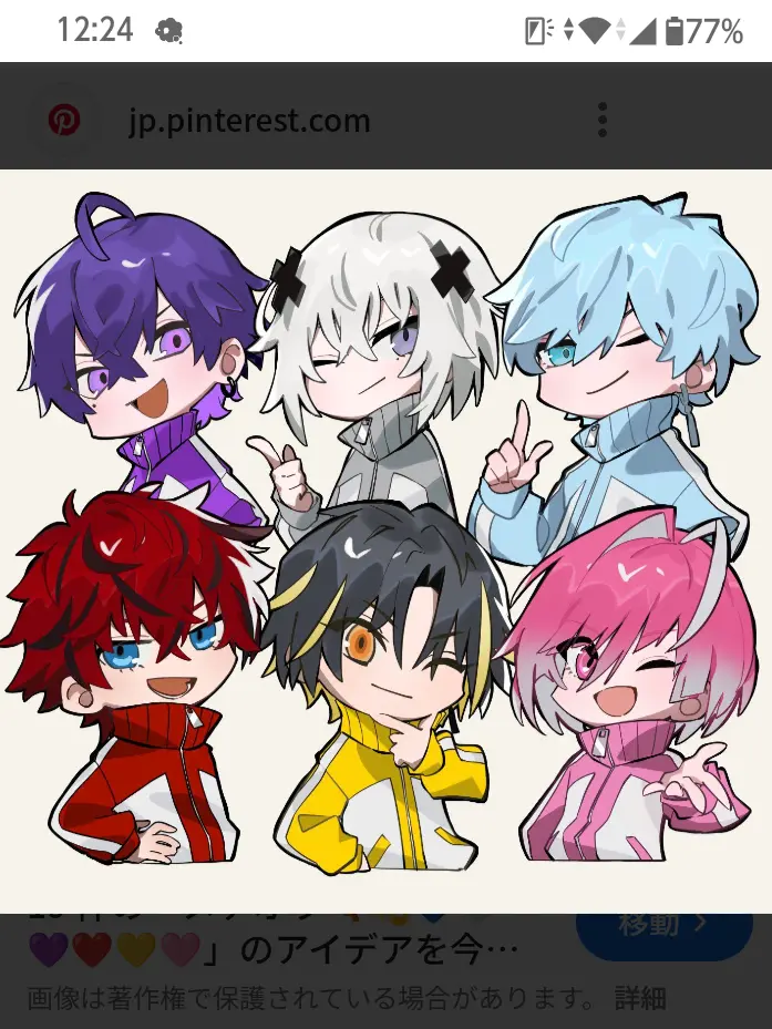 SilentHiker4965의 ３人にストーカーされる！？