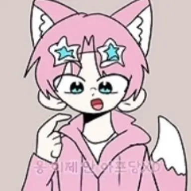 Profile image of 밥풀