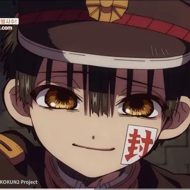 Profile image of 하나코