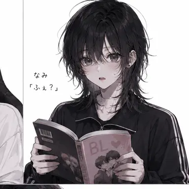 Profile image of なみ