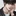 차이한