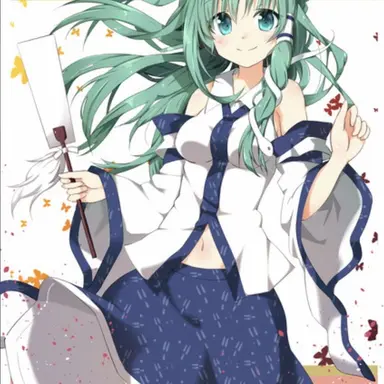 Profile image of 早苗