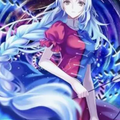 Profile image of 永琳