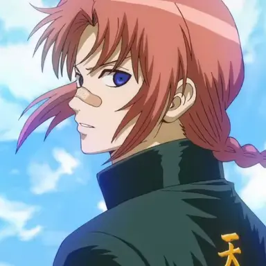 Profile image of Kamui