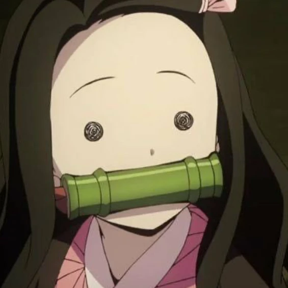 竈門ねずこ