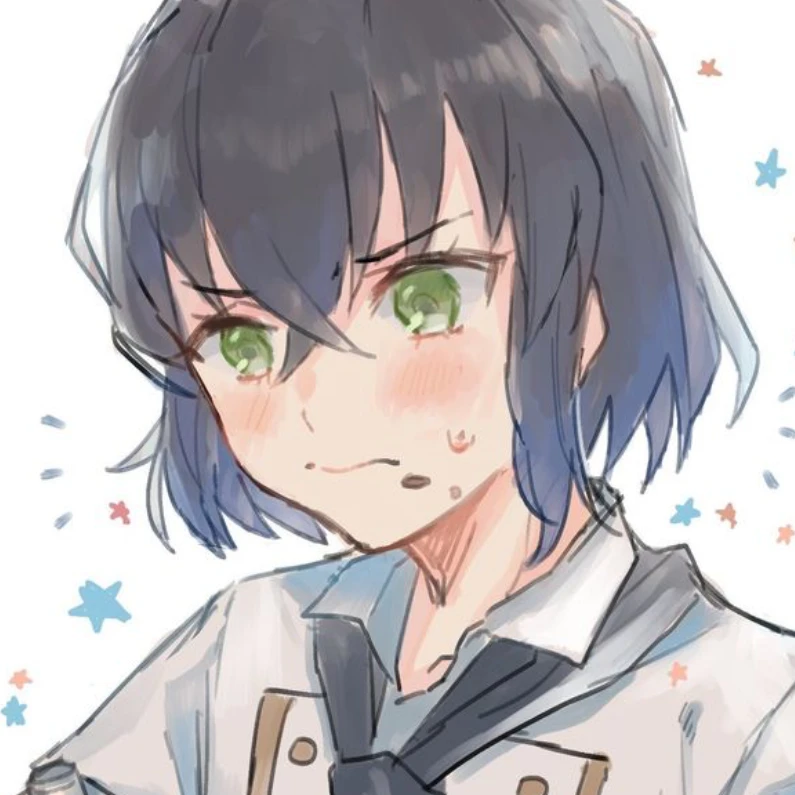 嘴平伊之助