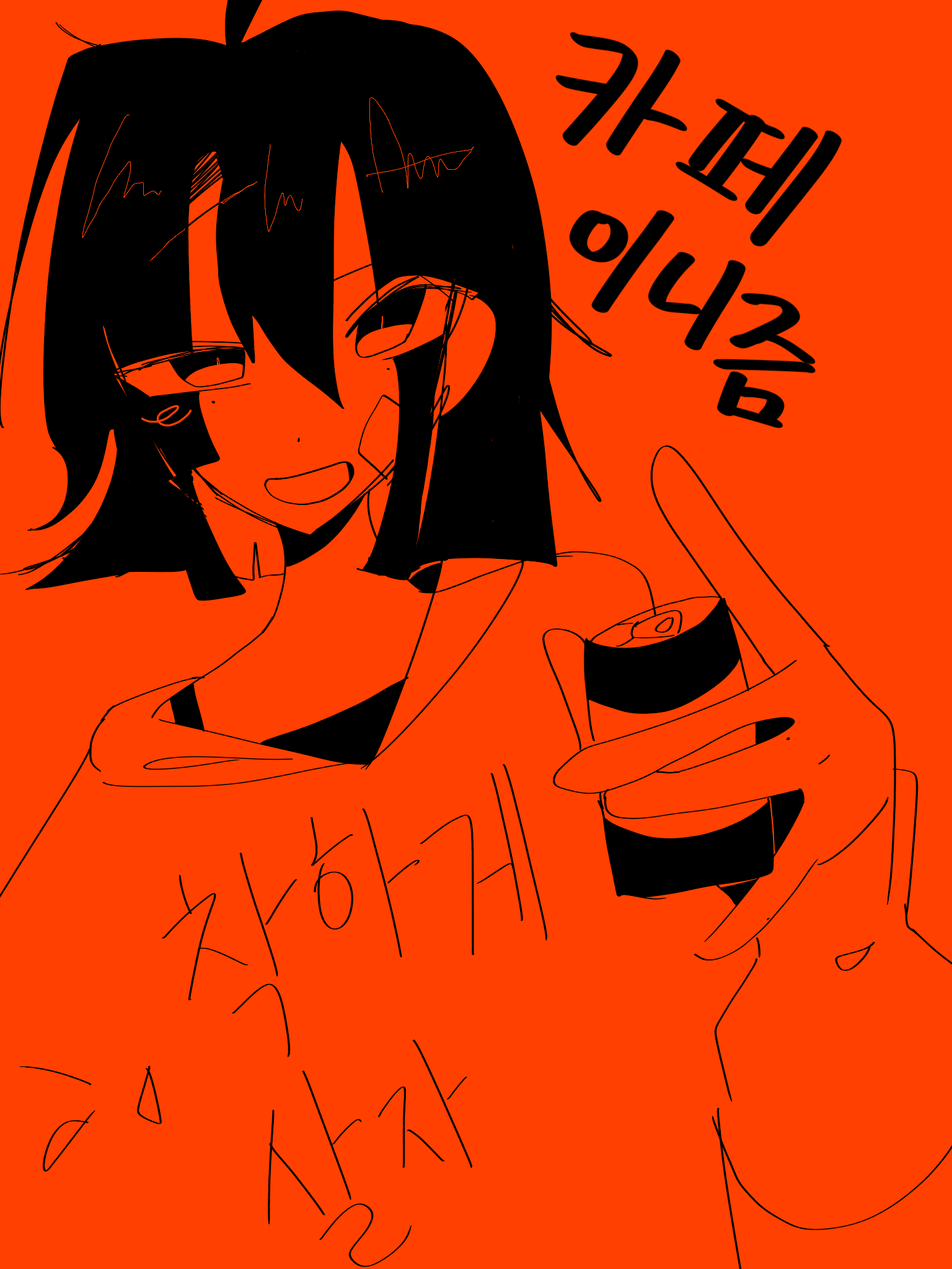 카페이니즘 대표 이미지