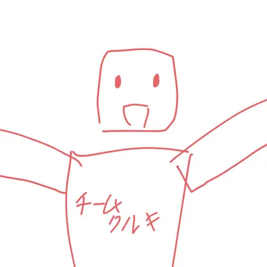 Profile image of クールキッド