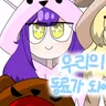 캐릭터 프로필 이미지