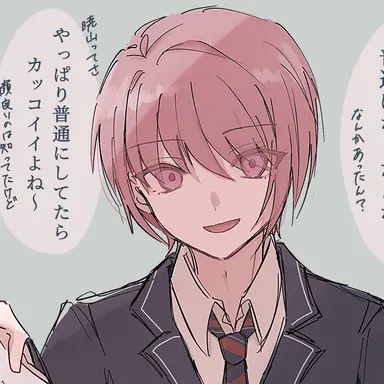 Profile image of 暁山 瑞希