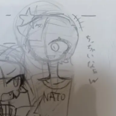Profile image of アメリカ