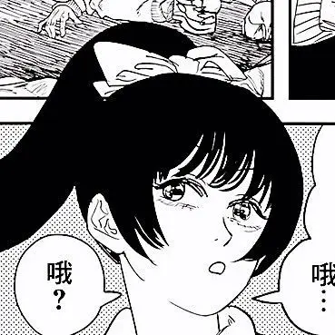 Profile image of ピンツイ